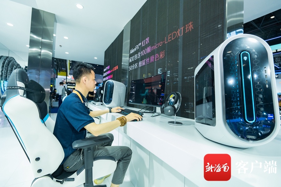 全新科技体验，扫码最新，引领未来生活潮流