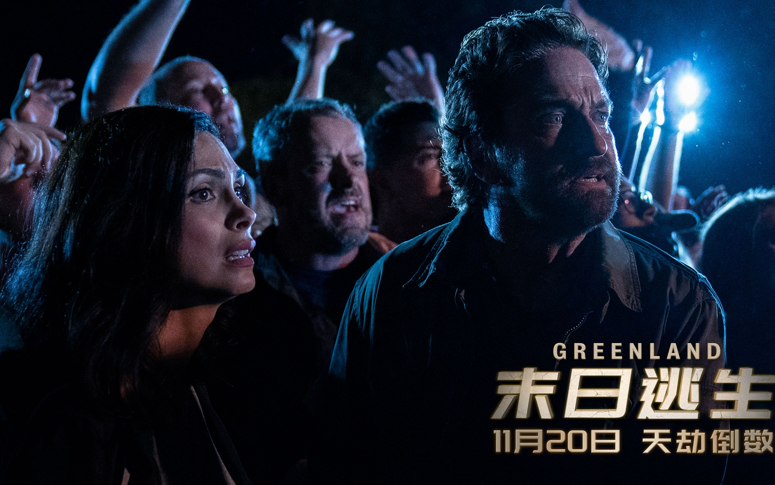 最新末日剧，生存与挑战的终极对决