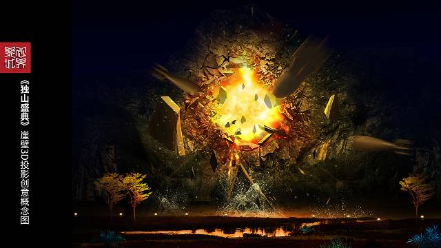 独山最新投资项目，点燃希望之火，成就未来之光