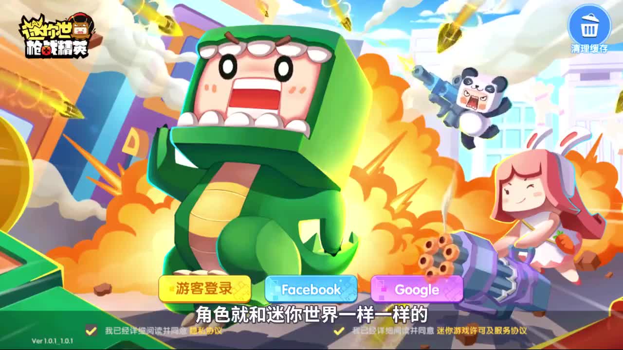 最新中彩网址，探索游戏世界的最新门户